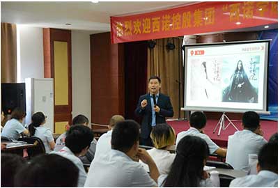 PG电子游戏代理商培训支持