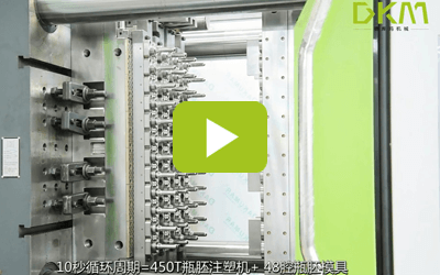 72腔瓶胚出产线 -PG电子游戏