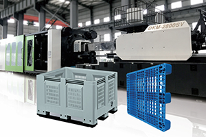 大型塑件成型出产线—机械